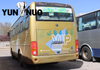 Yutong a utilisé le bus zk6932d