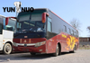 YUTONG UTILISÉ BUS ZK6127HB9 59
