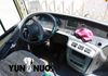 Yutong a utilisé le bus ZK6127HB 60