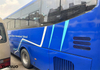 YUTONG BUS DROIT DRIND 55 sièges