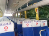 Yutong a utilisé des sièges de Bus60-70