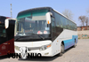 Yutong a utilisé le bus ZK6127HB 60