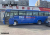 Yutong Bus Driv