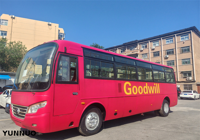 Modèle yutong zk5110xlh 