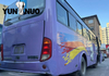 Yutong a utilisé l'autobus ZK6842D1 21 