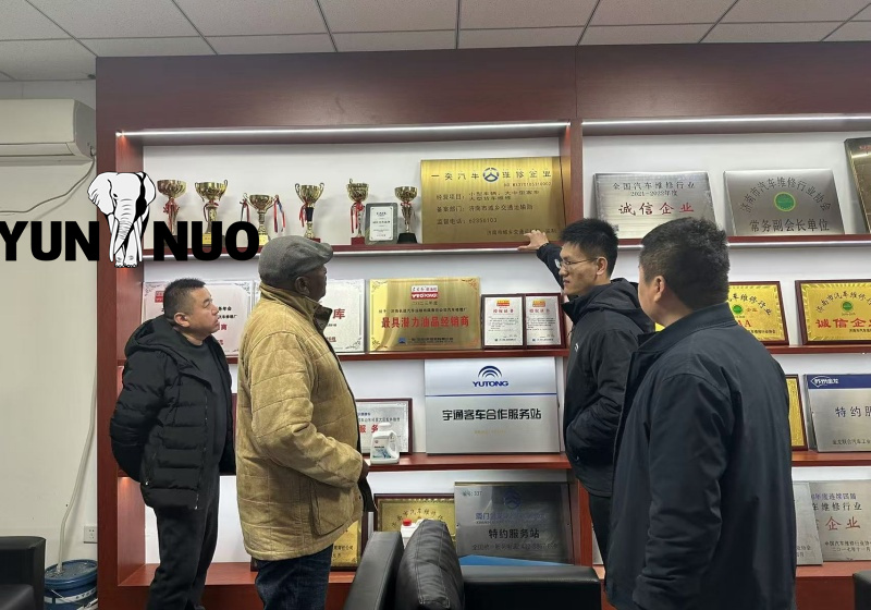 微信图片 _20241130110432