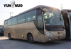 Yutong utilisé Bus 6120hy19 32