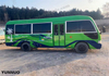 Toyota Coaster N04C