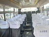 Yutong a utilisé le bus 30-40 sièges