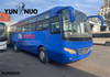 Yutong Bus Driv
