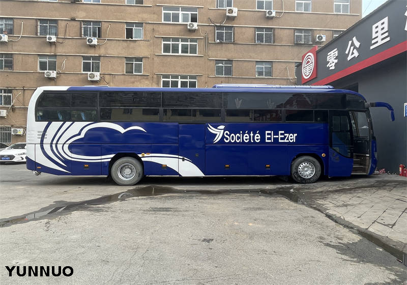 Yutong Bus 68 sièges