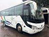 Yutong a utilisé le bus 30-40 sièges