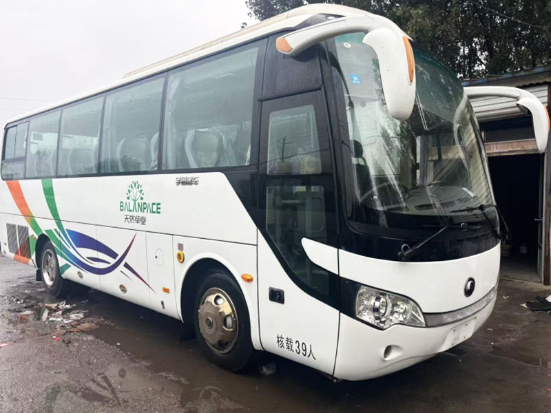 Yutong a utilisé le bus 30-40 sièges