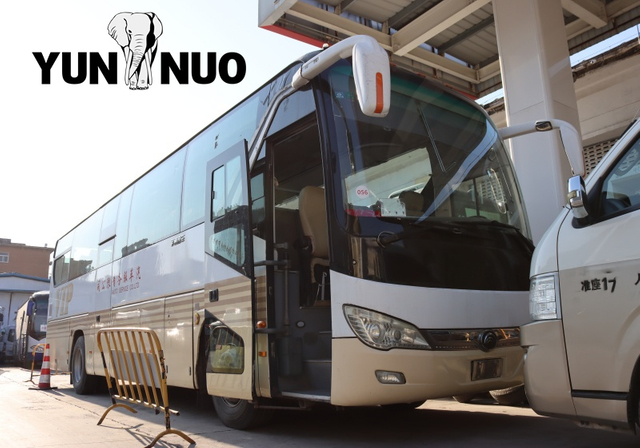 YUTONG UTILISÉ BUS ZK6110H9 56