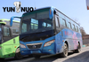 YUTONG UTILISÉ BUS ZK6892D1 41