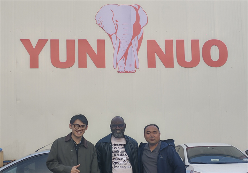 Des clients s&eacute;n&eacute;galais ont visit&eacute; le Shandong Yunnuo