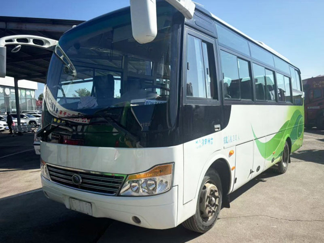 Yutong a utilisé le bus 30-40 sièges