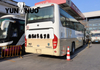 YUTONG UTILISÉ BUS ZK6110H9 56