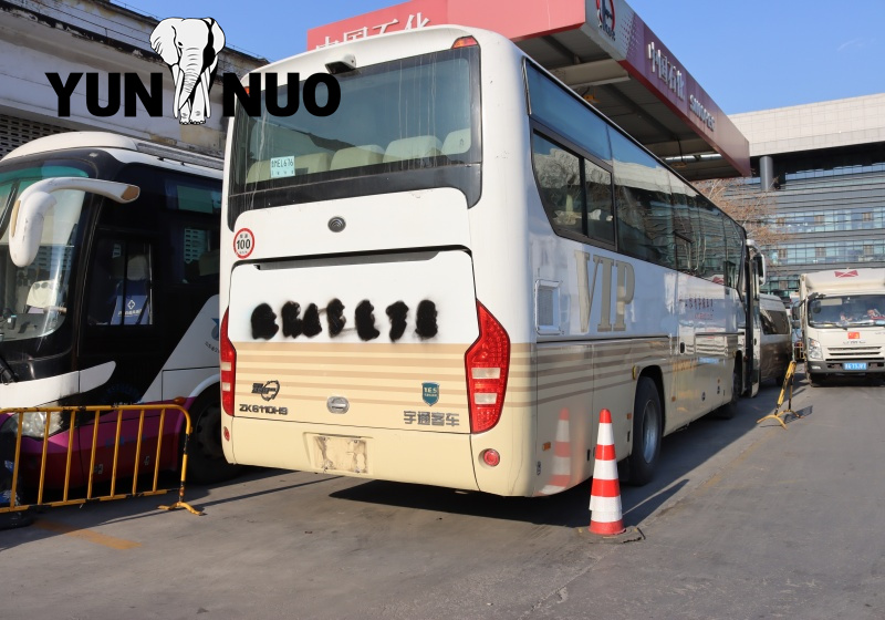 YUTONG UTILISÉ BUS ZK6110H9 56