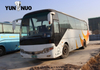 Yutong Used Bus 