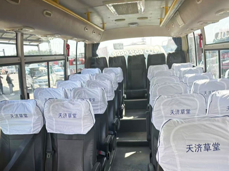 Yutong a utilisé le bus 30-40 sièges