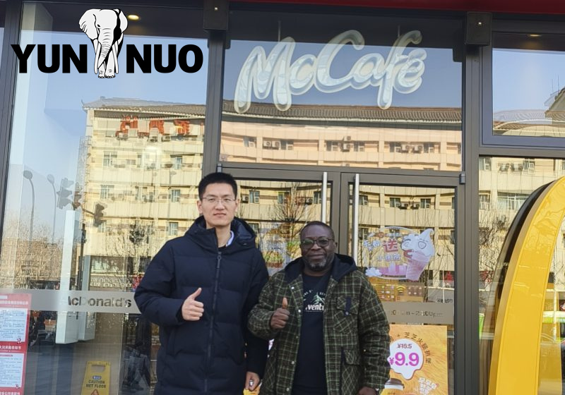微信图片 _20250318152209