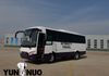 Bus utilisé rénové fini-2