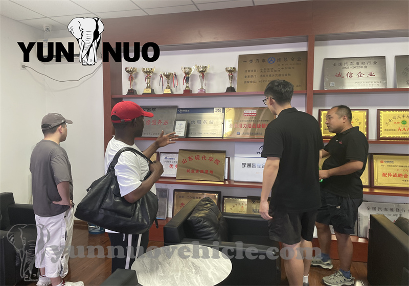 Client ghan&eacute;en