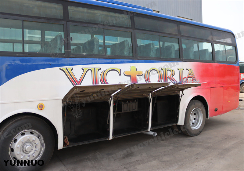 Autobus d'occasion Yutong ZK6932D