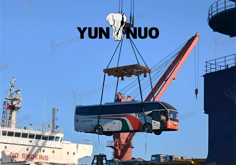 2. Shandong Yunnuo livre des bus Yutong 6127 personnalis&eacute;s &agrave; l