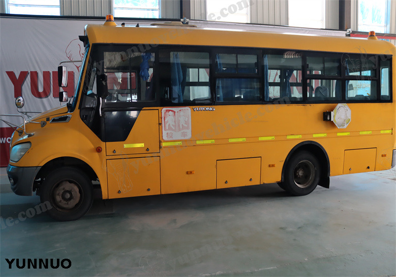 Autobus scolaire Yutong ZK6729D