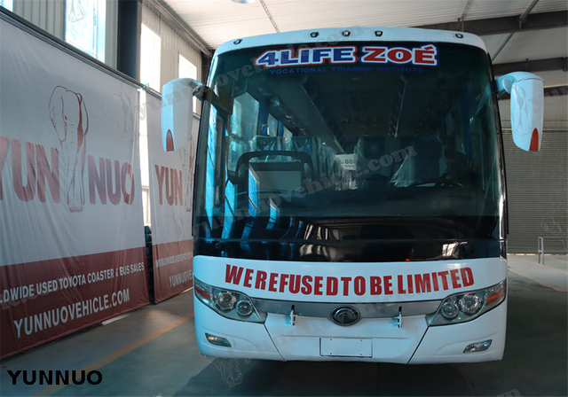 Yutong ZK6127 d'occasion
