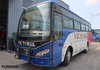 Autobus d'occasion Yutong ZK6932D