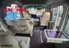 Moteur à essence 2TR Toyota Coaster n° 356