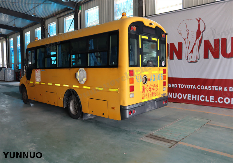 Autobus scolaire Yutong ZK6729D